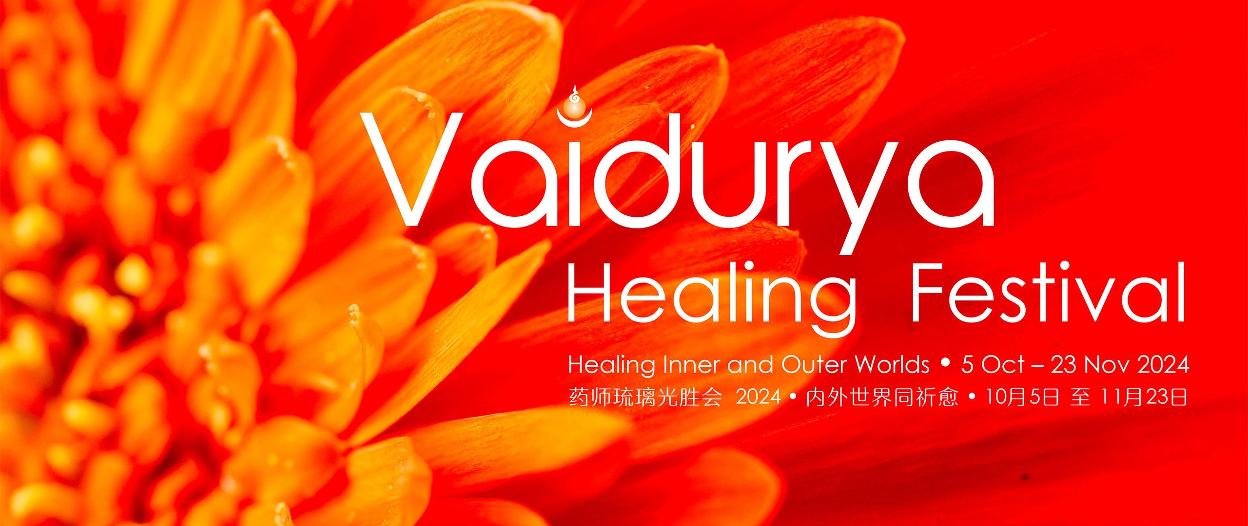 Odoo - Sample 1 for three columns