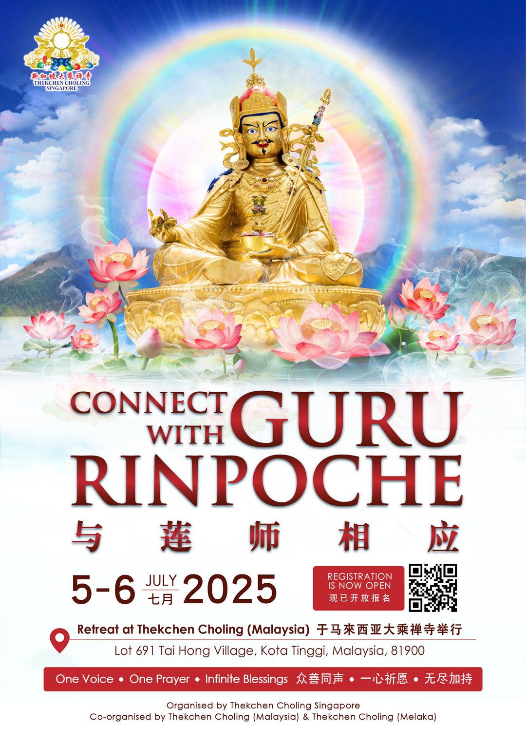 Odoo image and text block