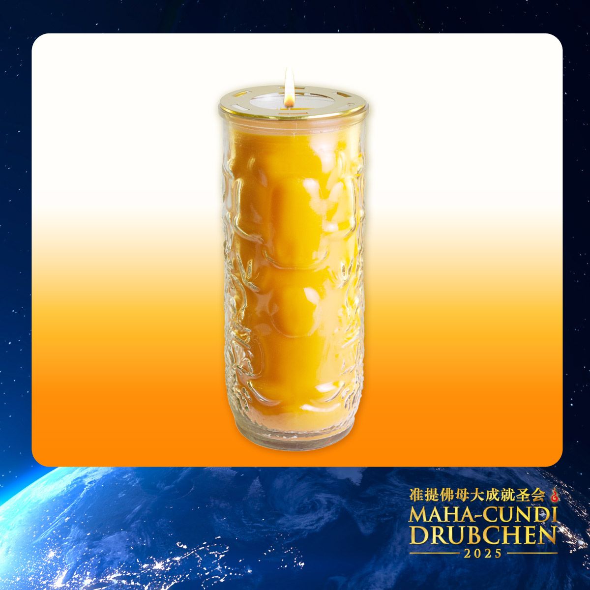 Odoo - Sample 1 for three columns