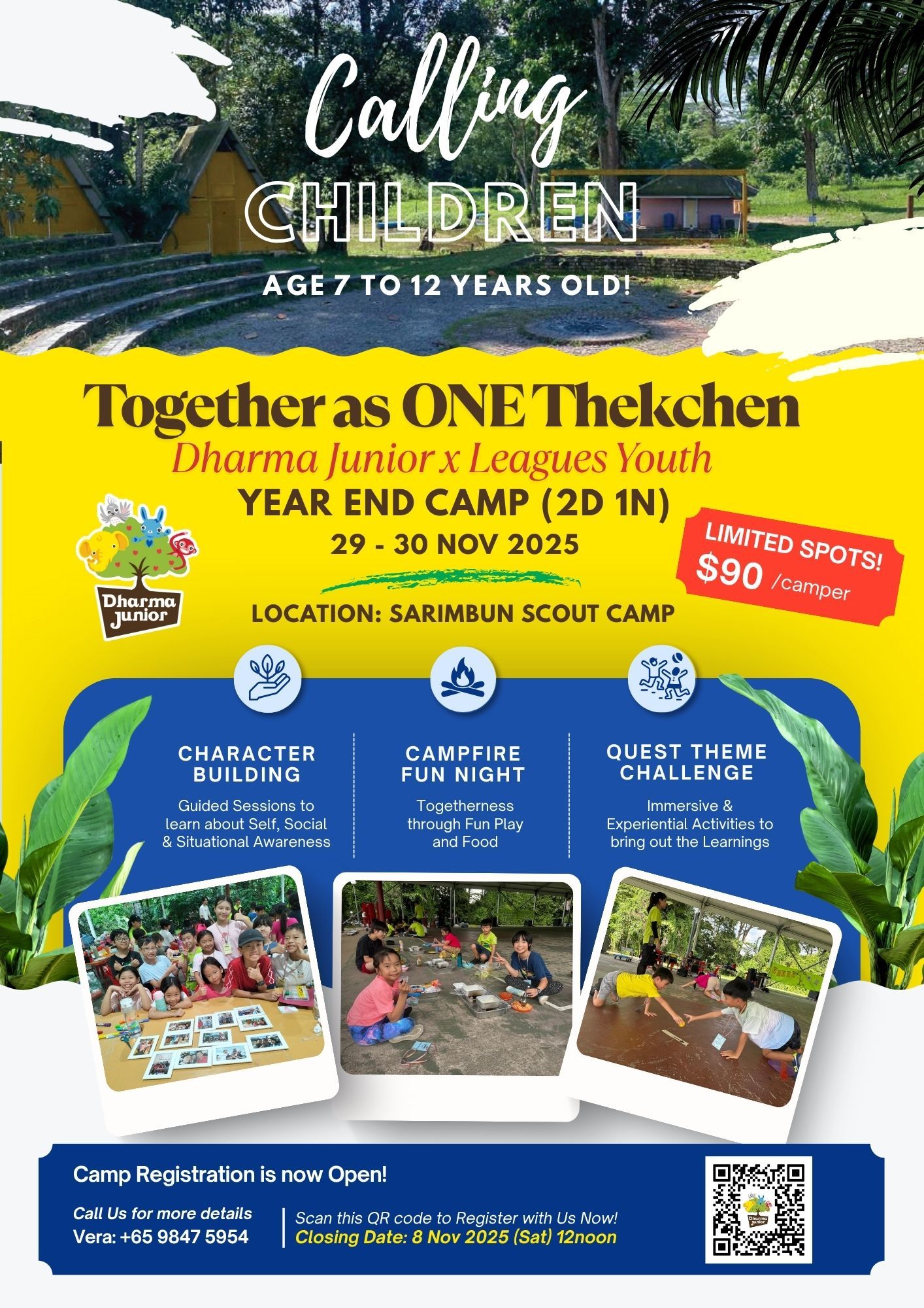 Odoo image and text block